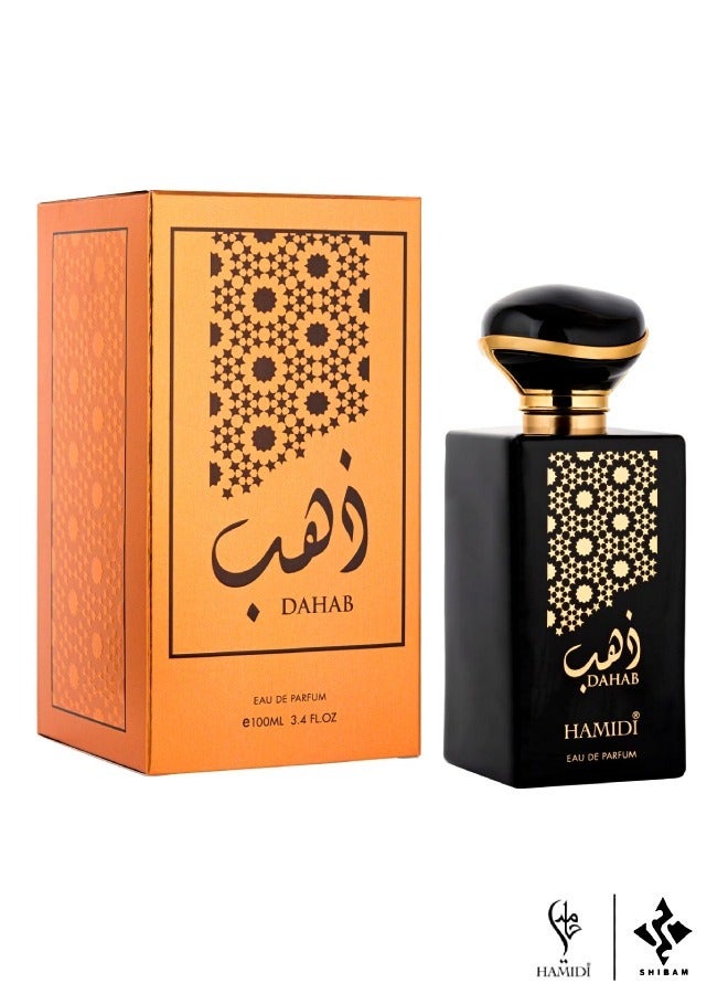 Luxurious Bundle Offer Arabic Fragrance Gift Set - Dahab Eau De Parfum 100ml & Dahab Bakhoor Muattar 50gm