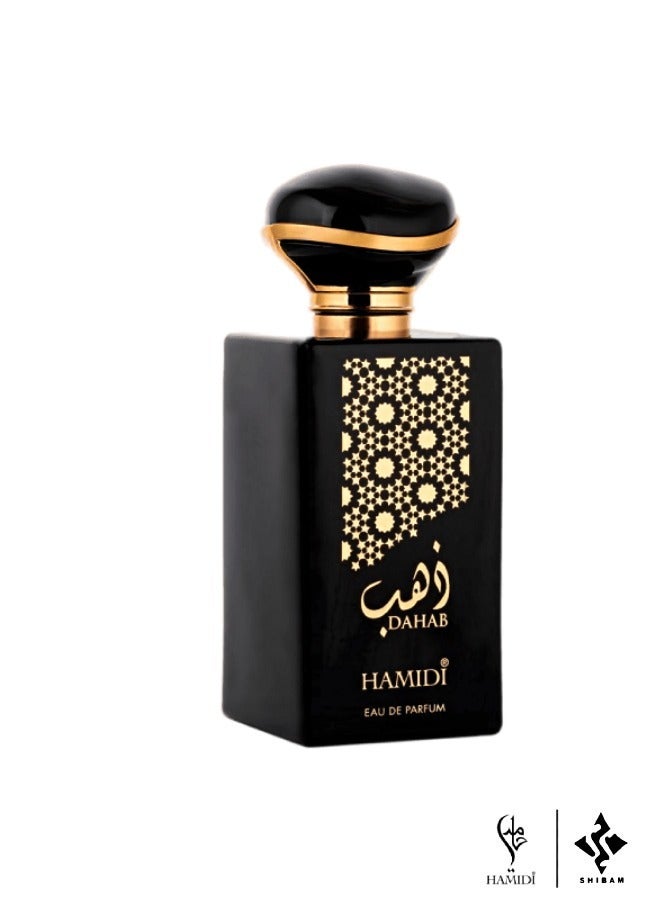 Luxurious Bundle Offer Arabic Fragrance Gift Set - Dahab Eau De Parfum 100ml & Dahab Bakhoor Muattar 50gm