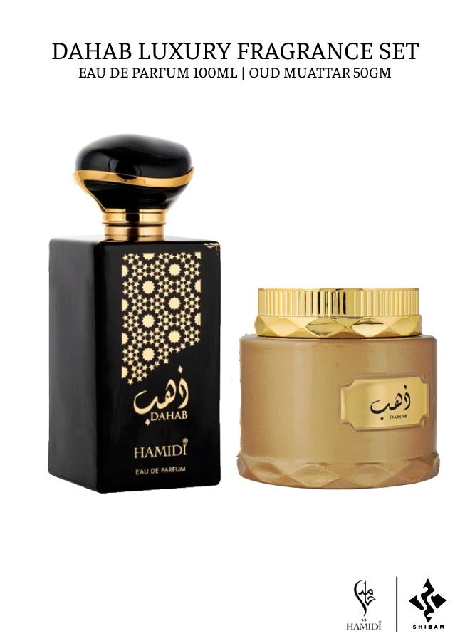 Luxurious Bundle Offer Arabic Fragrance Gift Set - Dahab Eau De Parfum 100ml & Dahab Bakhoor Muattar 50gm