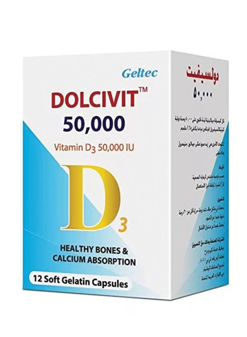 50000 IU Vitamin D3 Soft Gelatin Capsules 12'S