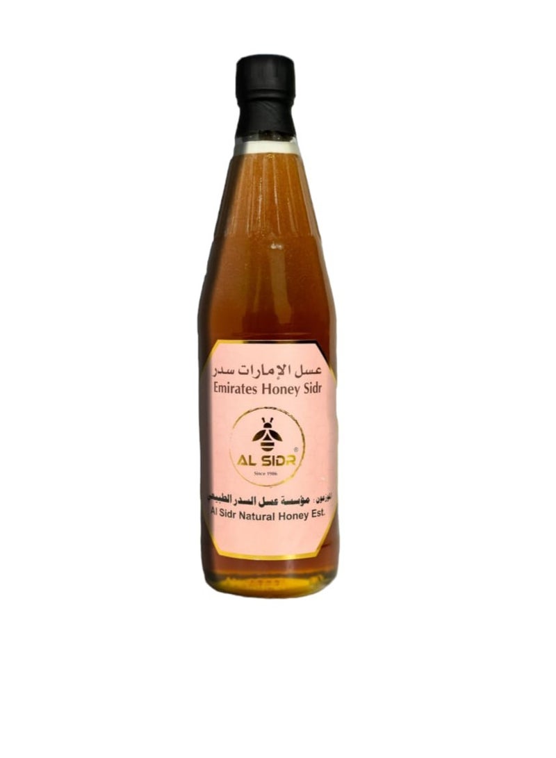 Emirates Sidr Mountain Honey 1 Kg