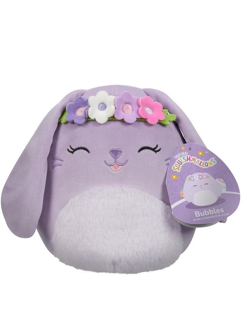 Bubbles Lavender Bunny, 7.5 Inches