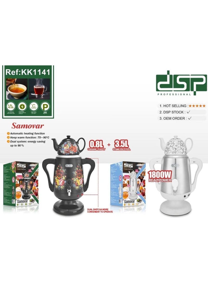 KK1141 Electric Samovar Kettle