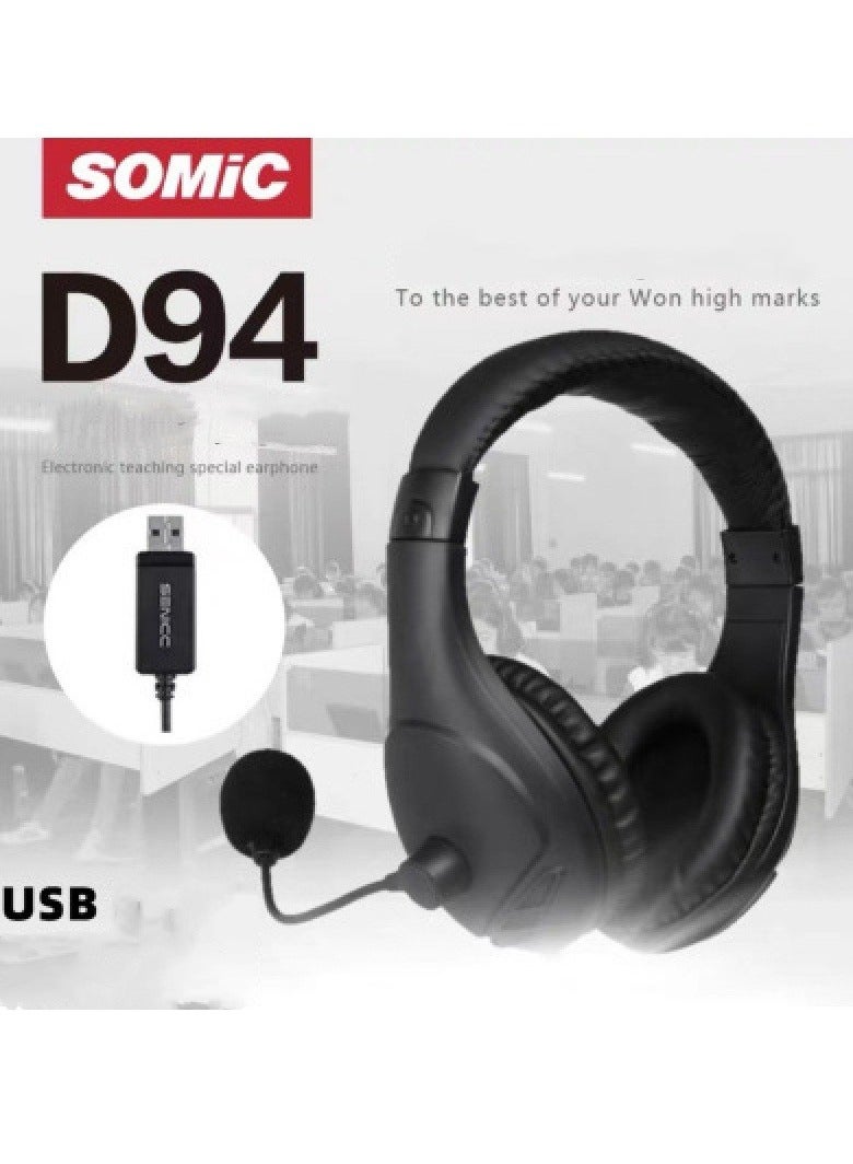 Exam-specific USB Computer Headphones