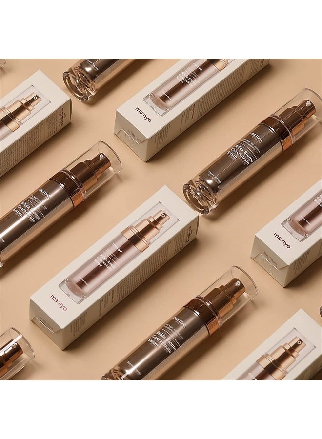 Bifida Biome Concentrate Serum 1.18fl oz (35ml)