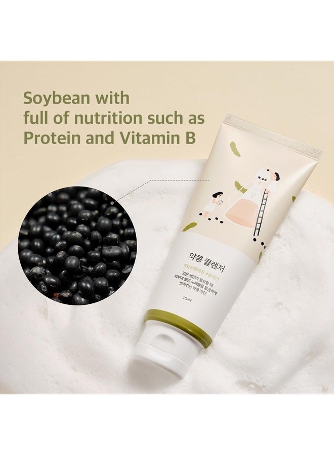 Soybean Nourishing Cleanser | Scrub foam cleanser, Gentle exfoliation, Remove blackheads and excess sebum, a potent plant-derived ingredient (5.07fl.oz)