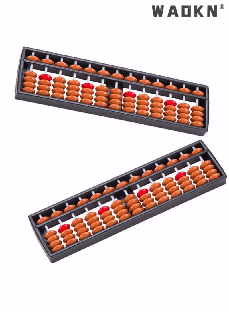 2pcs Vintage Wooden Abacus 13 Rods Wood Soroban with Reset Button Chinese Japanese Calculator Counting Tool for Kid Educational Brain Teaser Toys Gift Brown