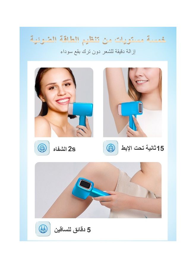 Newest T14 IPL Laser 3℃ Cold Compress 5-Levels 500000 Pulses Painless Fast Hair Removal Sky Blue