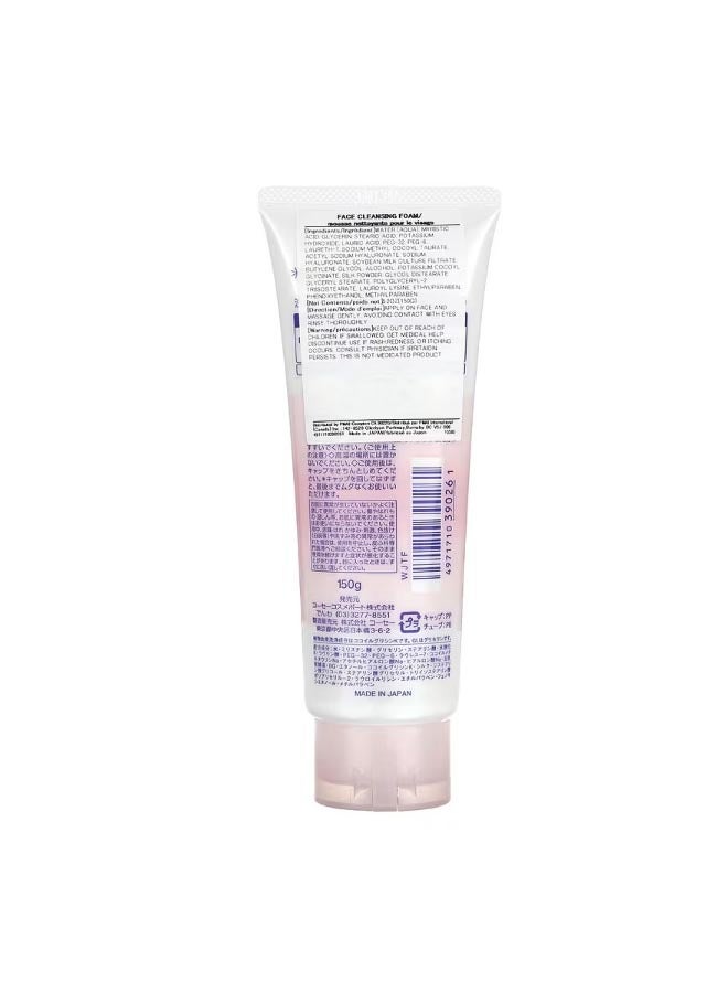 Washing Foam Hyaluronic Acid Moist  5.2 oz 150 g