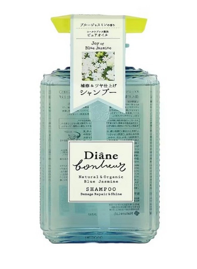 Shampoo Blue Jasmine 16.9 fl oz 500 ml