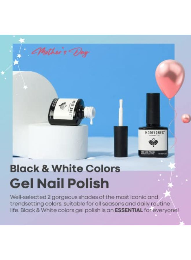 Gel Nail Polish, 2 Pcs 15 Ml Black White Gel Polish Soak Off Led Fingernail Polish [High Shine][Long Lasting] Nail Lacquer Nail Art Manicure Kit Diy At Home Women'S Day Gifts 0.5 Oz