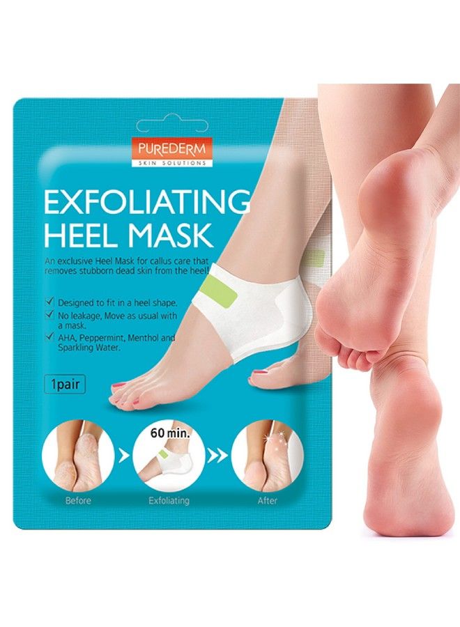 Exfoliating Foot Peeling Mask