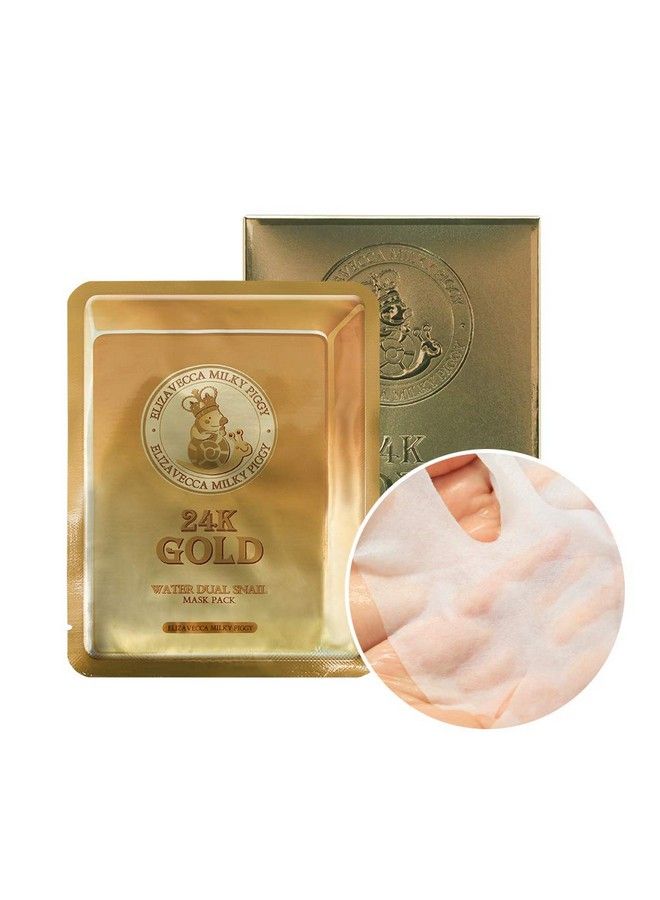 Milky Piggy 24K Gold Water Dual Snail Mask 10 Sheets Gold Face Mask