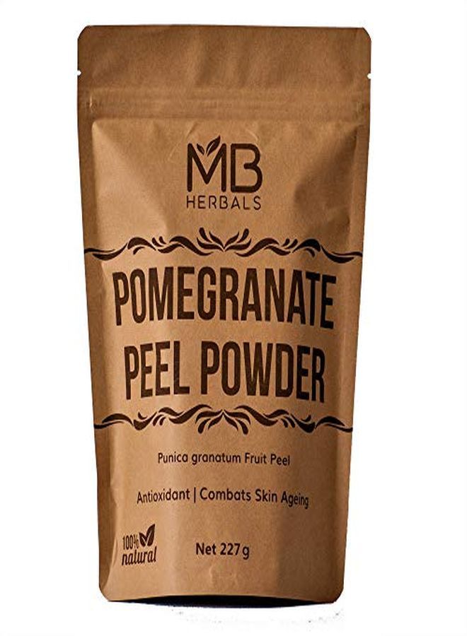 Pomegranate Peel Powder 227G ; Half Pound ; Antioxidant For Skin ; For External Use Only