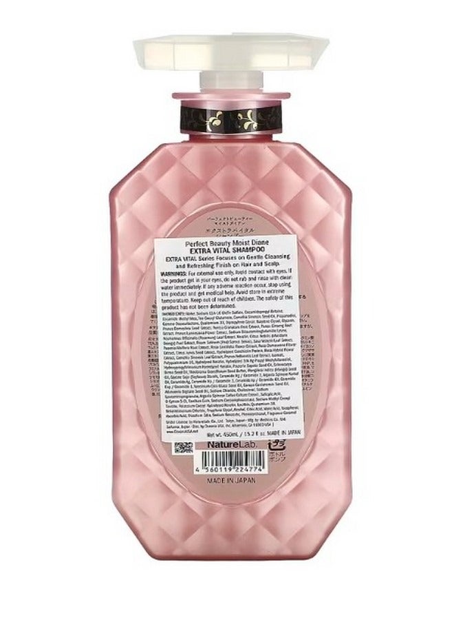 Extra Vital Shampoo 15.2 fl oz 450 ml