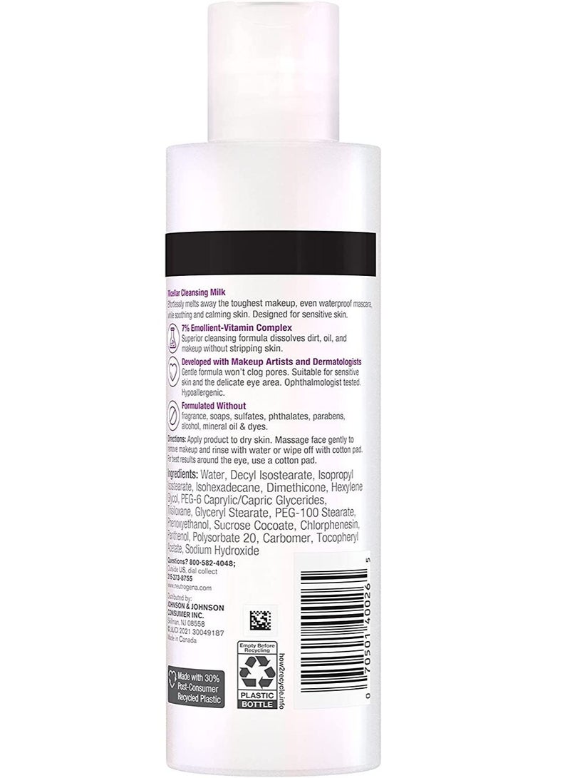 Neutrogena Makeup Melting Micellar Milk Makeup Remover 6.7 fl. oz