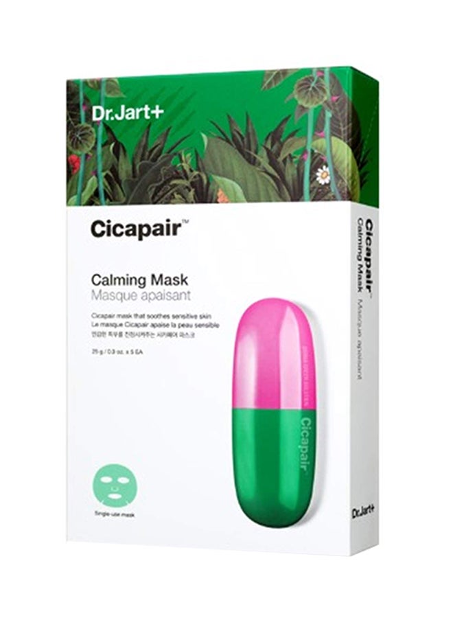 Cicapair Calming Mask 25grams