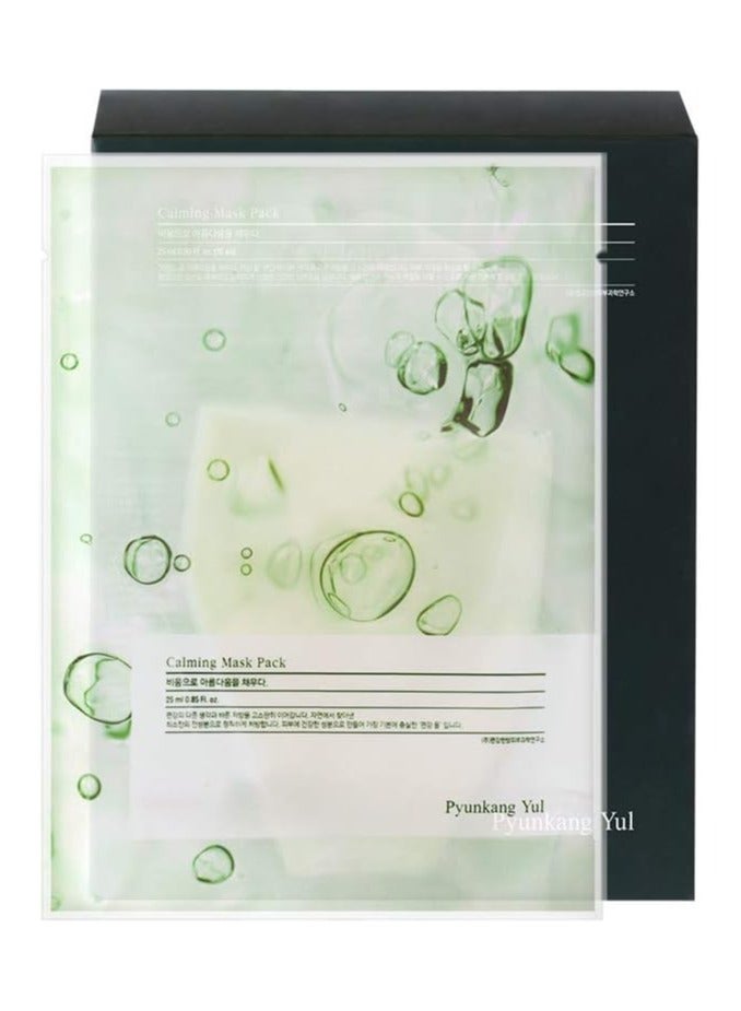 Pyunkang Yul Calming Mask Pack 10 PCS