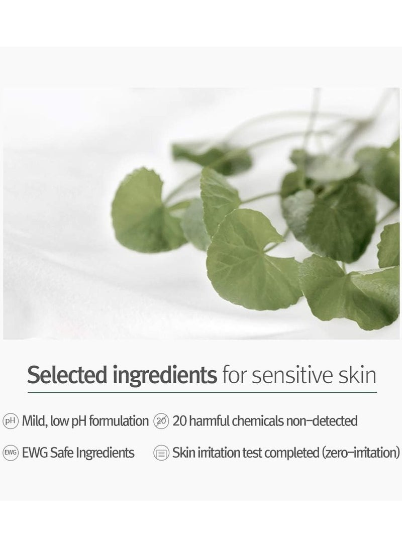 Pyunkang Yul Calming Mask Pack 10 PCS