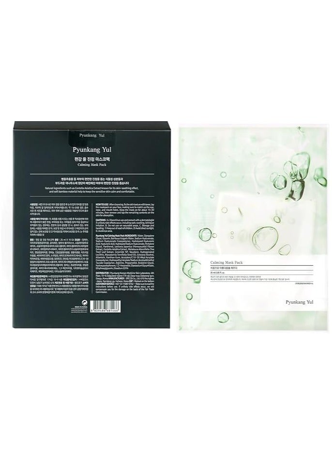 Pyunkang Yul Calming Mask Pack 10 PCS