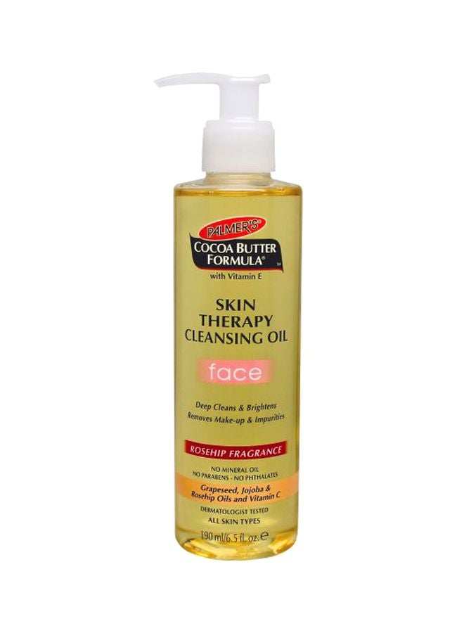 Cocoa Butter Formula Skin Therapy Face Cleansing Oil - Rosehip