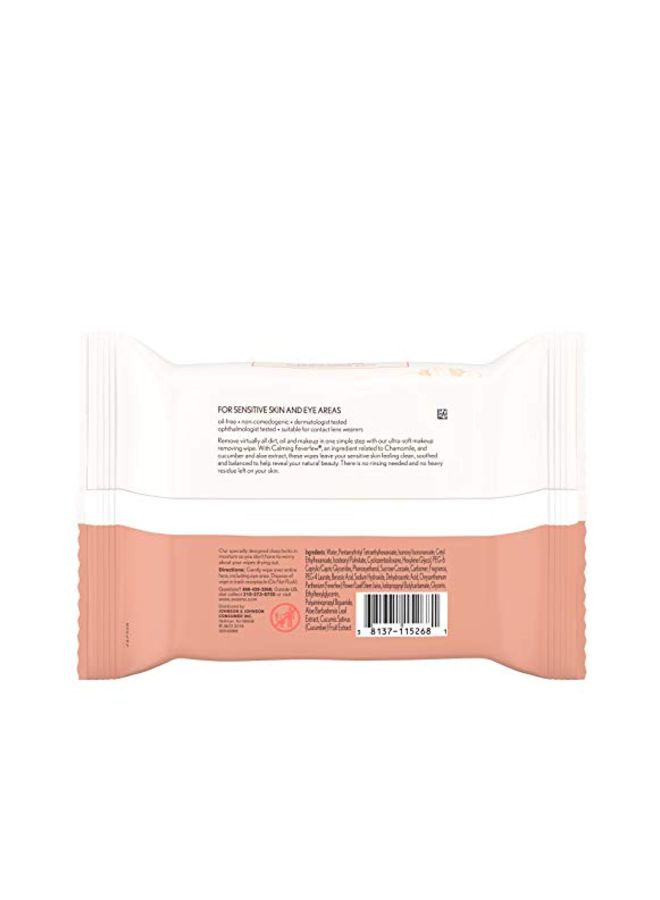 Ultra-Calming Makeup Removing Wipes White