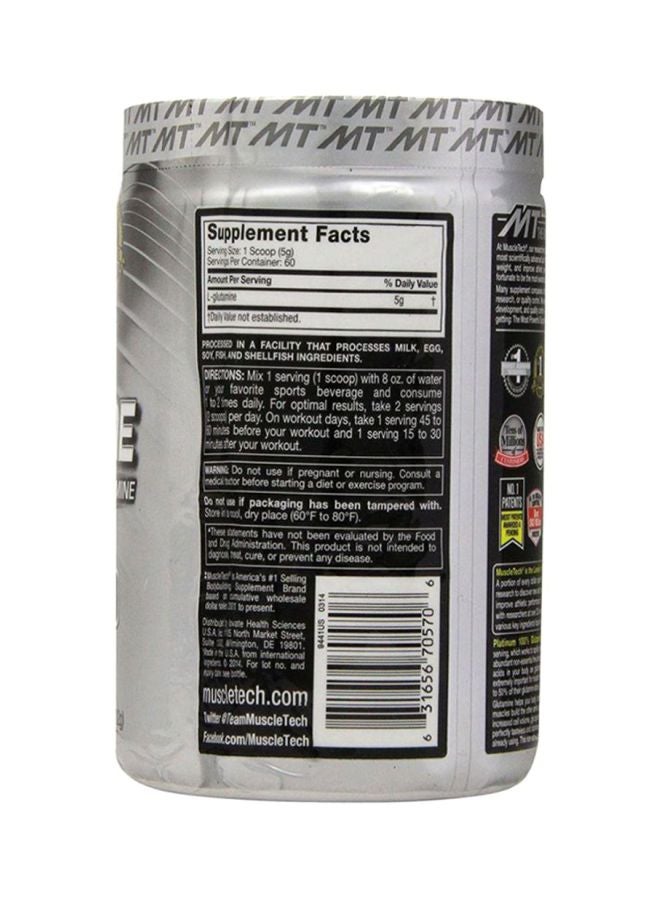 Platinum Glutamine Amino Acid - Unflavored - 60 Servings