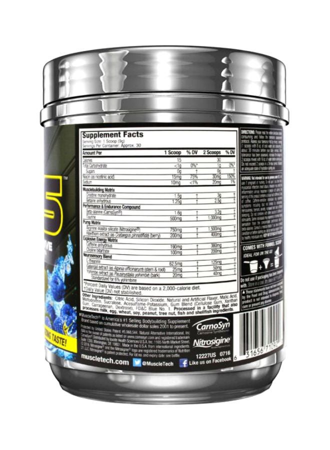 VaporX5 Next Gen PreWorkout Dietary Supplement 228g