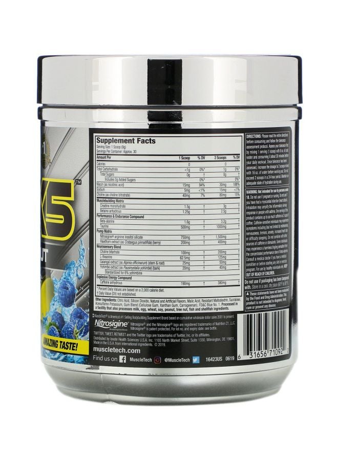 VaporX5 Next Gen Pre-Workout Dietary Supplement - Blue Raspberry Fusion 228g