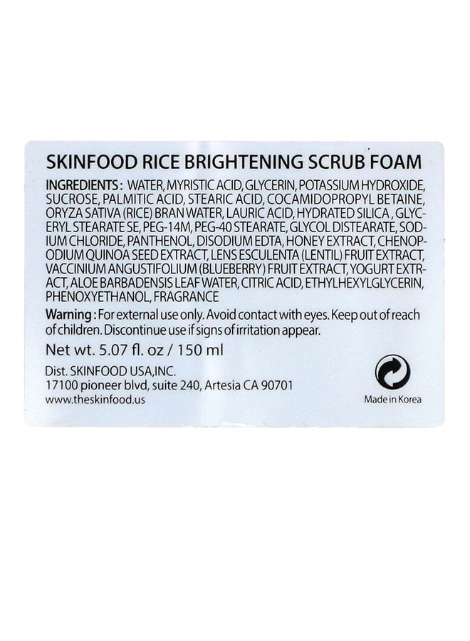 Rice Daily Brightening Cleansing Foam 150ml