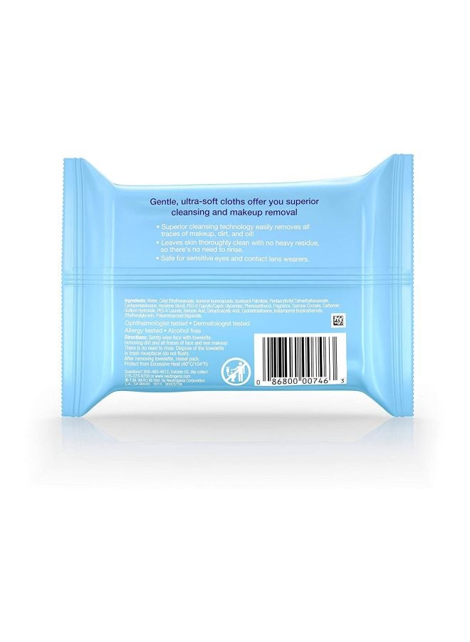 Pack Of 21 Makeup Remover Towelettes 7.4x7.2inch