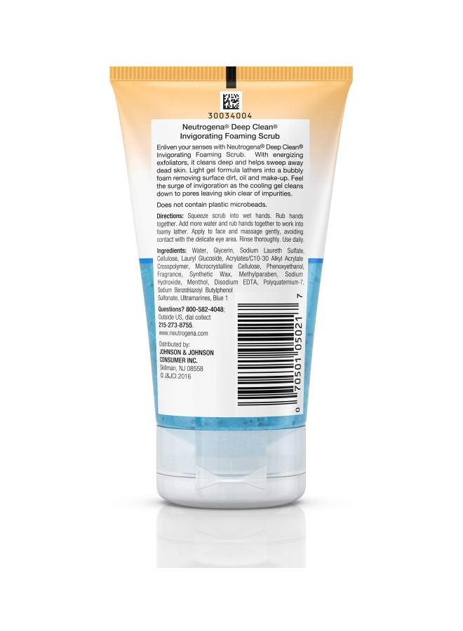 Deep Clean Invigorating Foaming Scrub