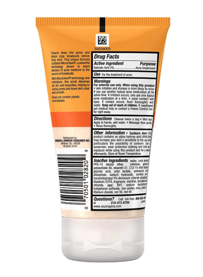 Oil-Free Acne Daily Scrub 124ml