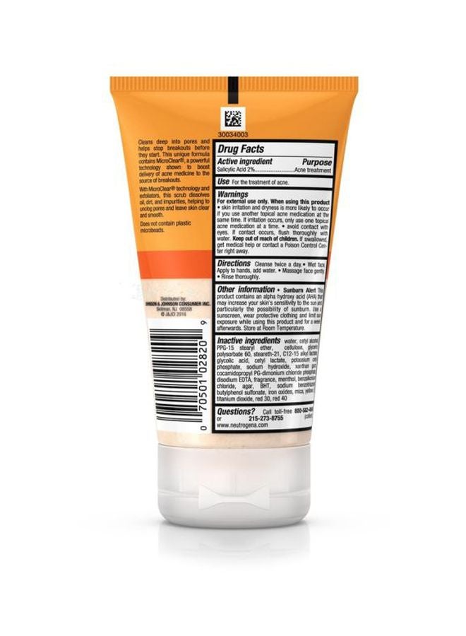 Oil-Free Acne Wash Daily Scrub 124ml