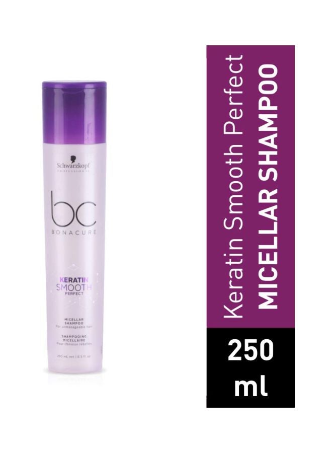 Professional Bc Keratin Smooth Perfect Micellar Shampoo 250ml