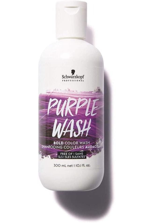 Schwarzkopf Bold Colour Wash Shampoo Purple