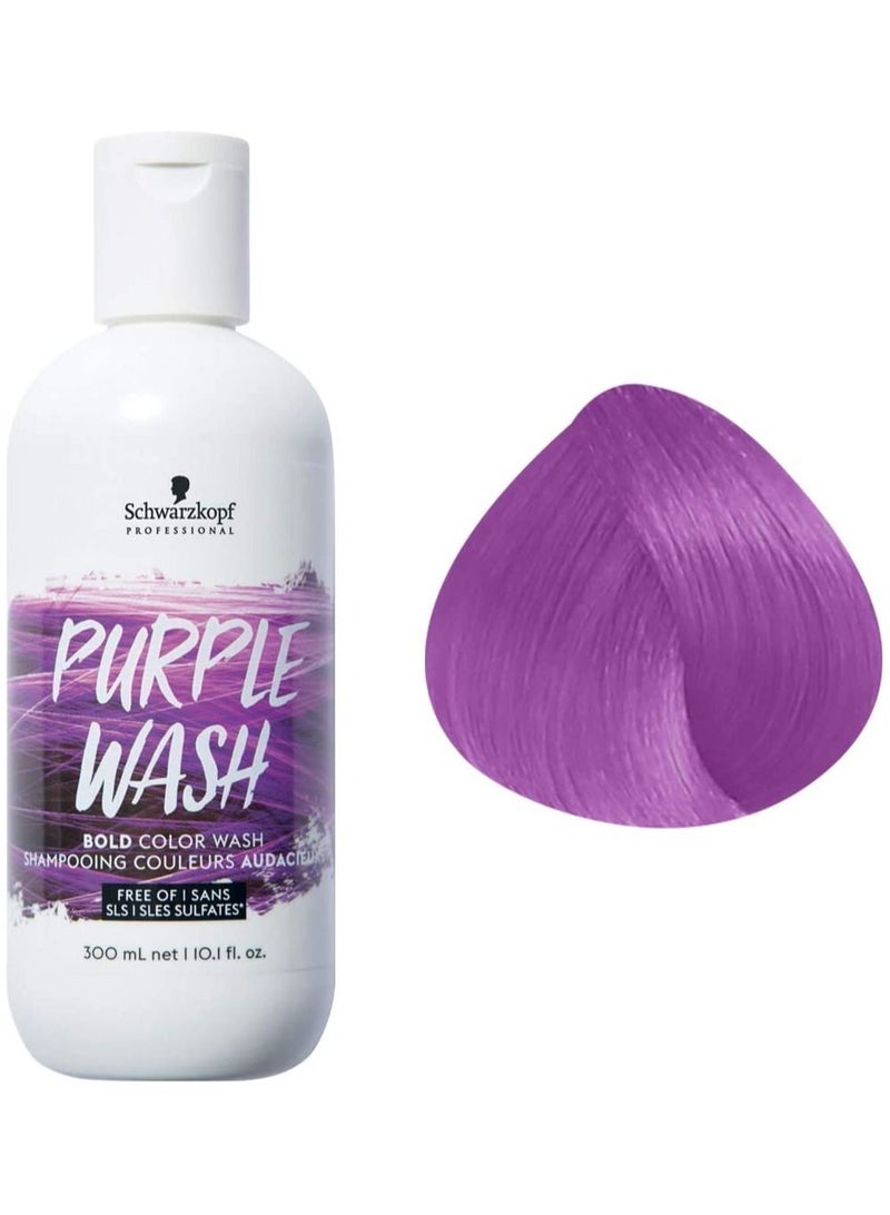Schwarzkopf Bold Colour Wash Shampoo Purple