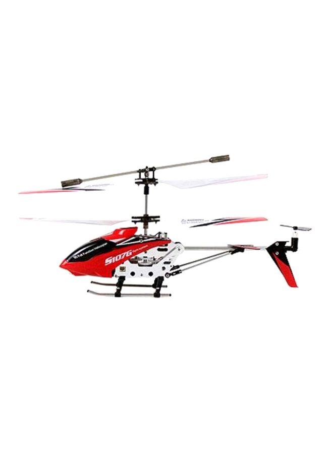 3.5-Channel Infrared Helicopter s107g