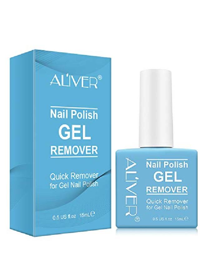 Magic Nail Polish Remover Professional Nail Gel Polish Remover In 3 Mins Quickly Removes Soakoff Gel Polish Uv Art Nail Lacquer [Don'T Hurt Nails]