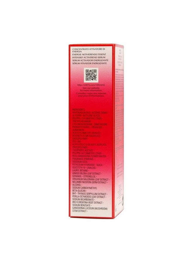 Ultimune Power Infusing Concentrate Serum 50Ml16Oz