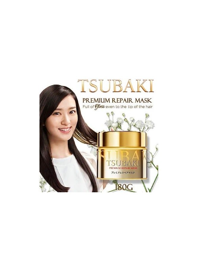 TSUBAKI Premium Hair Mask 180g-deeply penetrates into The Hair for to Provide and Lock in nutrients for sustained Effects of Salon Treatment