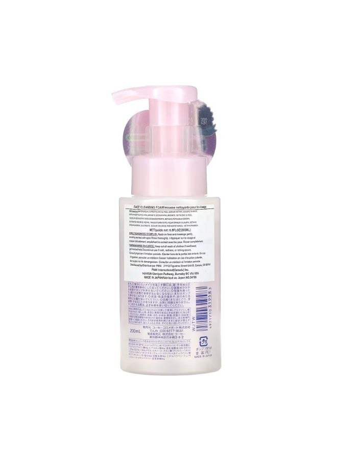 Cleansing Wash Hyaluronic Acid 6.8 fl oz 200 ml