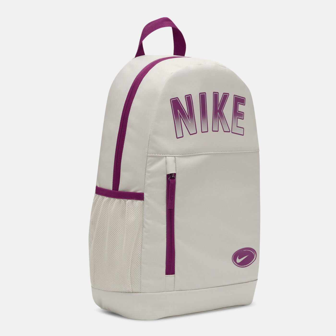 Kids' Backpack