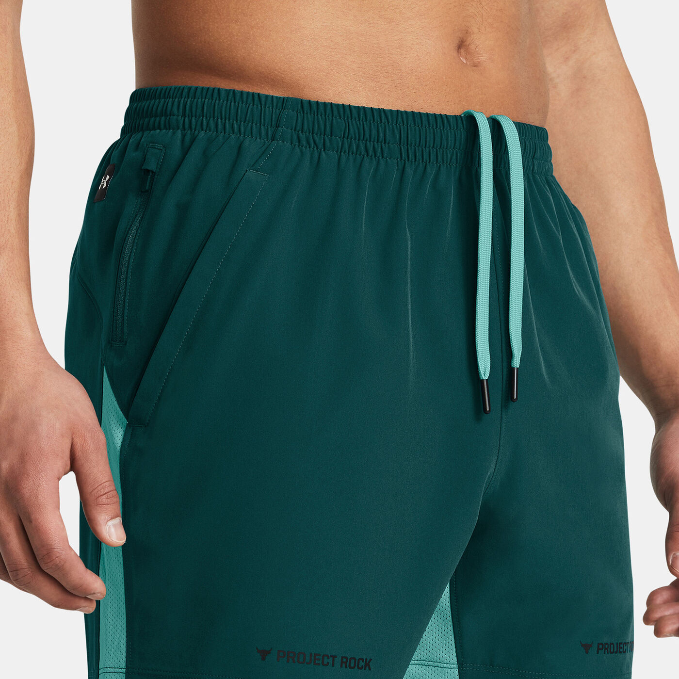 Men's Project Rock Ultimate Training Shorts