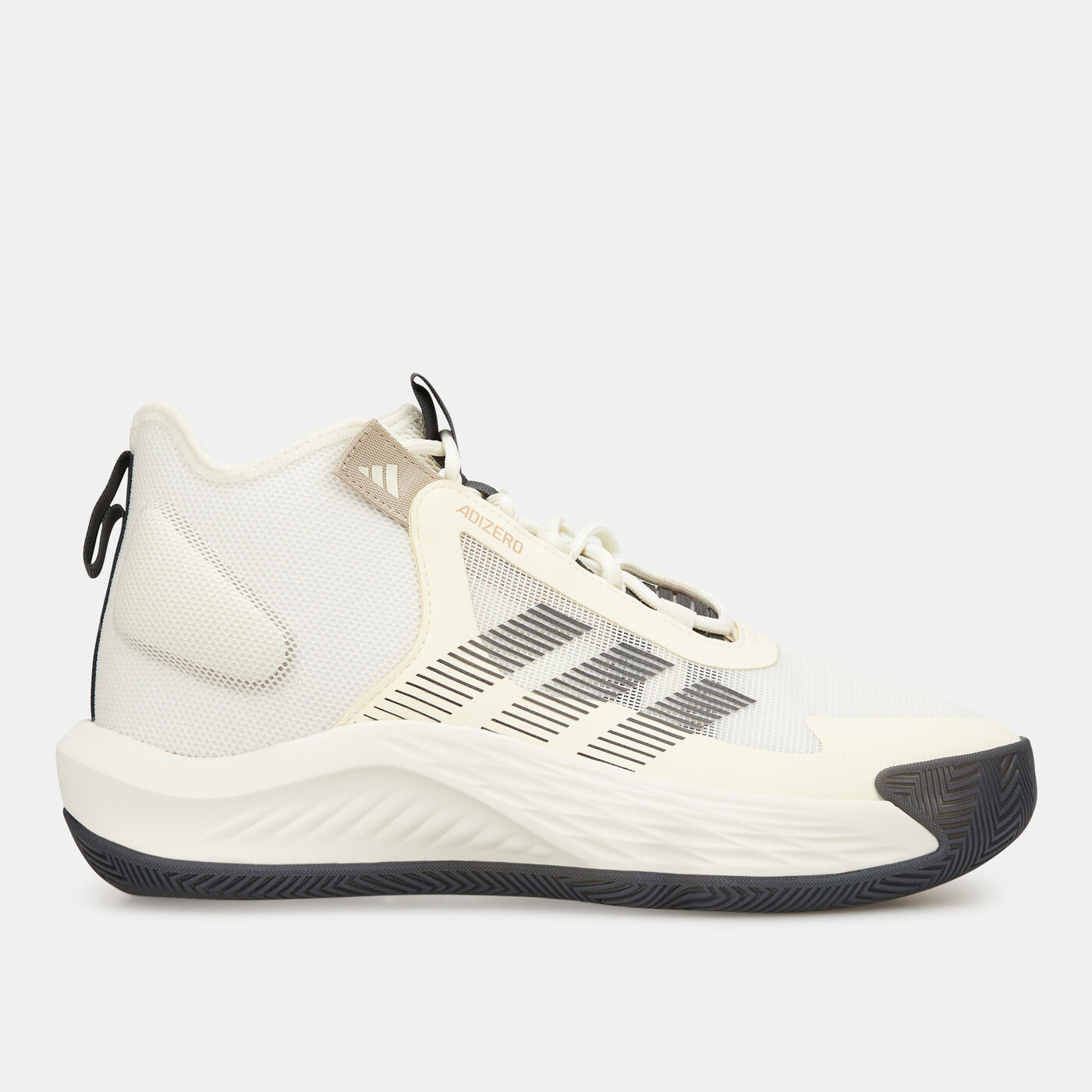 Men's Adizero Select Basketball Shoes