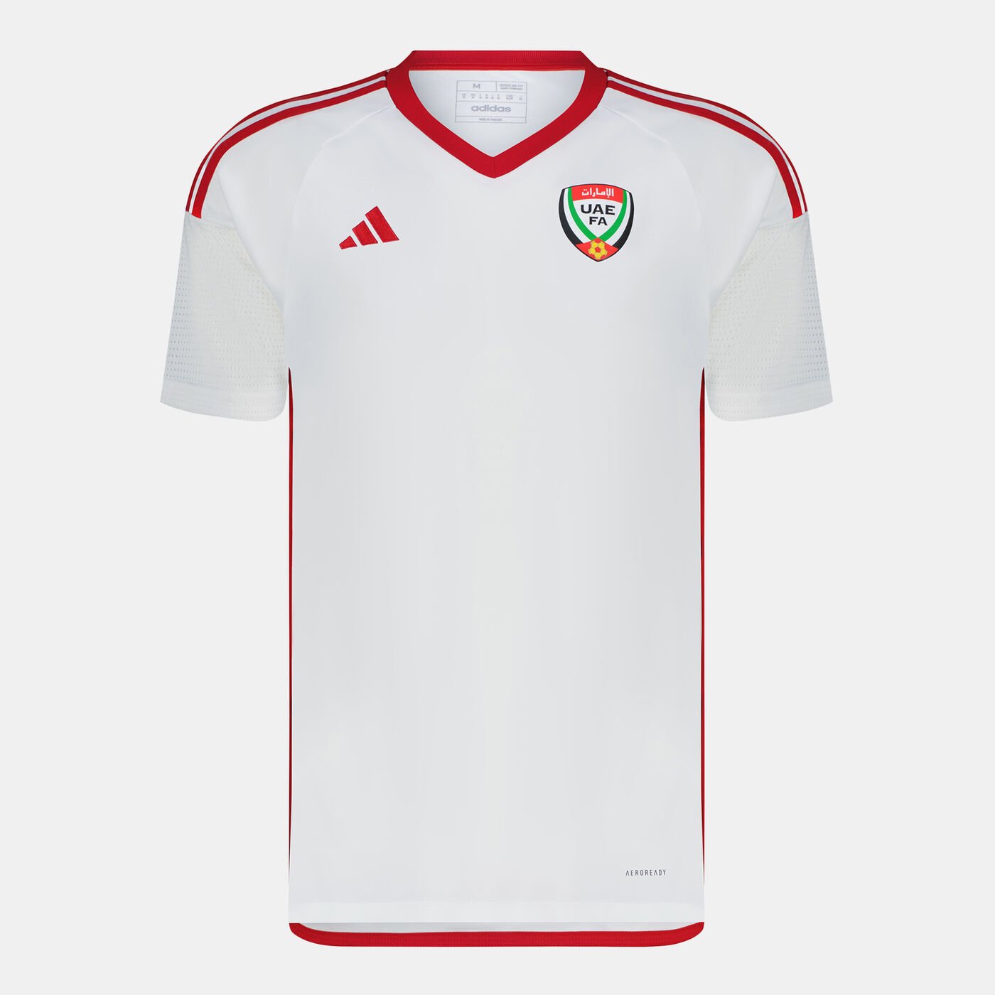 Men's UAE Replica Home Football Jersey - 2024