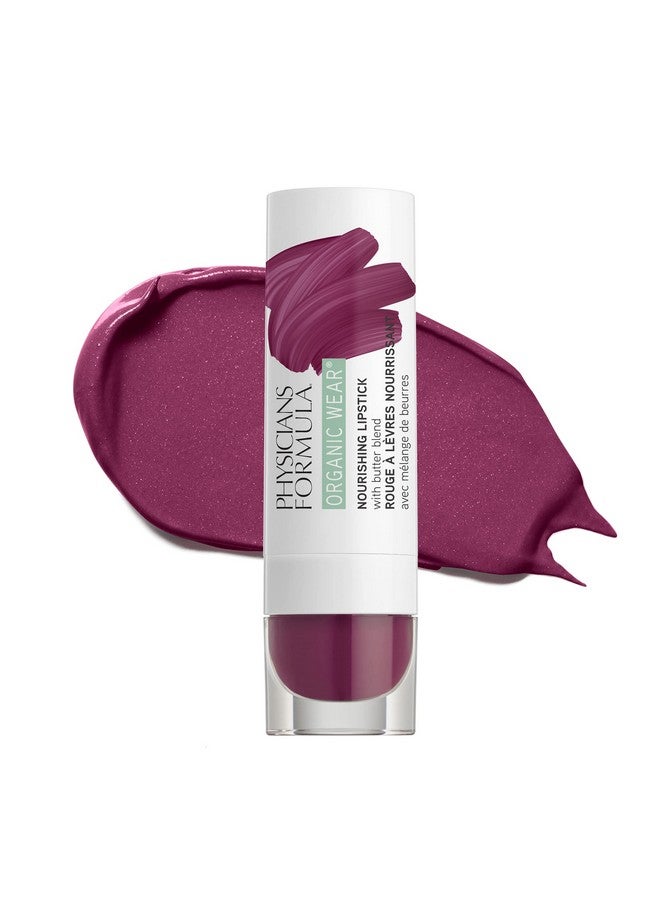 Organic Wear All Natural Lipstick Sugar Plum Nourishing Dermatologist Approved Gluten Free