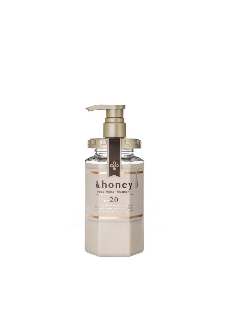 &Honey Deep Moist Hair Treatment Step2.0 Lavender Honey Scent