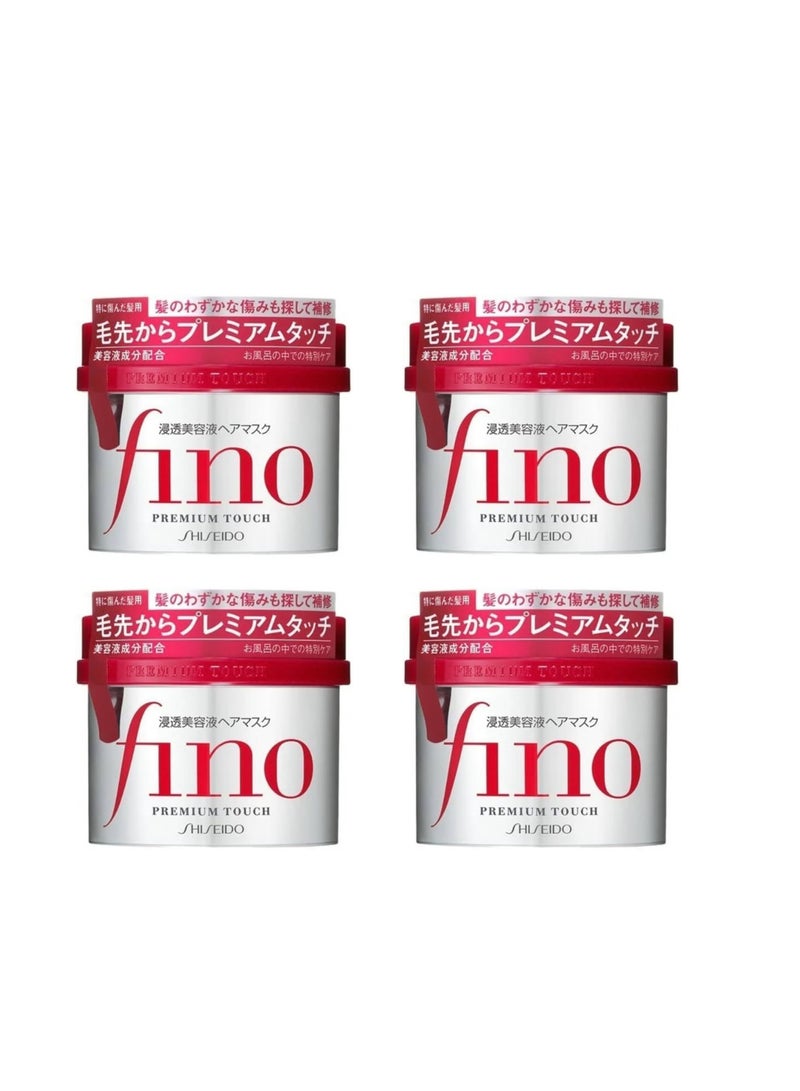 FINO Hair Mask Premium Touch  Original 230g x 4 pieces (Made in Japan)