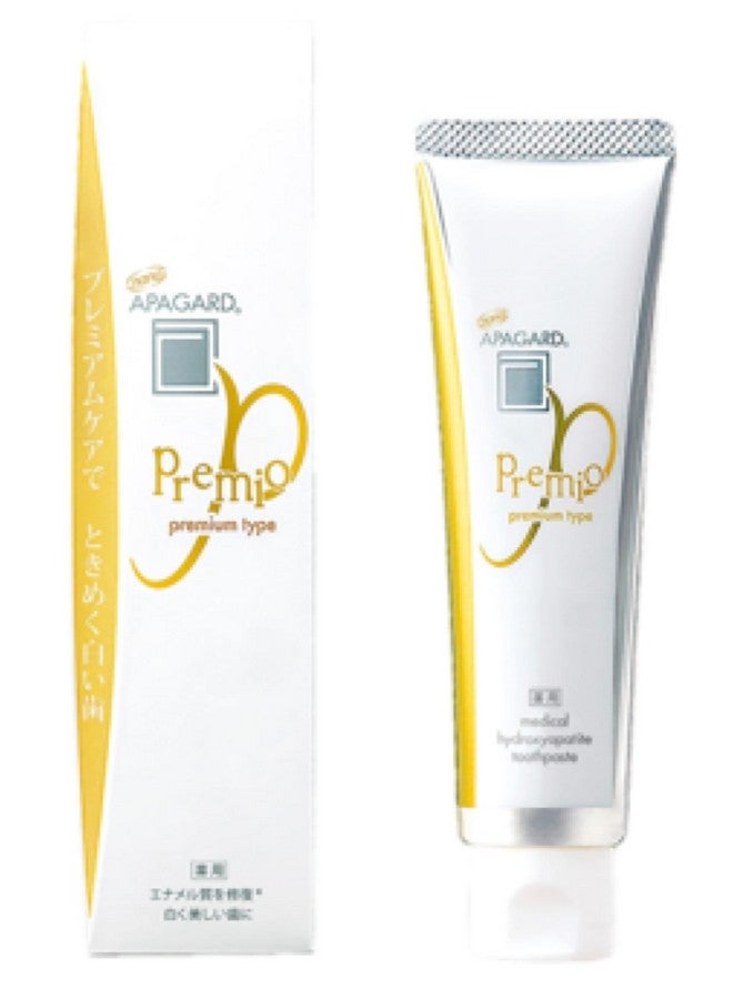 Premio Toothpaste 105G3.7 Oz Nano Hydroxyapatite High Blending Brightening Toothpaste (Set Of 3) 3Pack 2023 Version